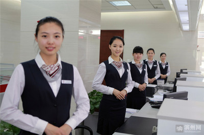 中行滨州分行 柜员服务销售“七步曲”成为常态化，提升销售与技术咨询服务质量