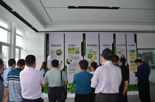 脂质营养健康技术研讨会暨减呗新产品发布会在徐州新奥成功举办，引领营养健康新风向